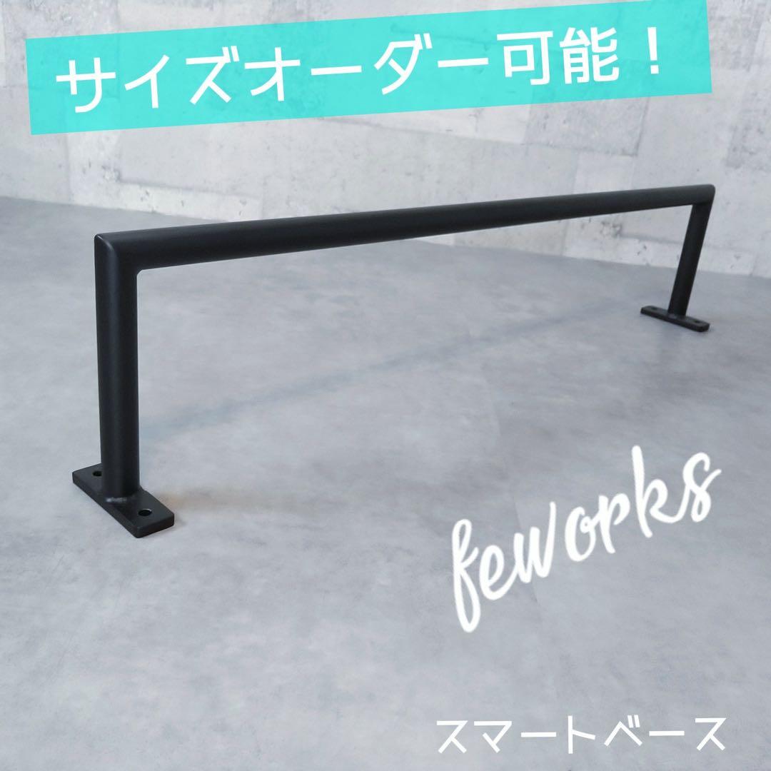 懸垂バー　雲梯うんてい　室内　大人　子供　トレーニング　筋トレ　ぶらさがり健康器