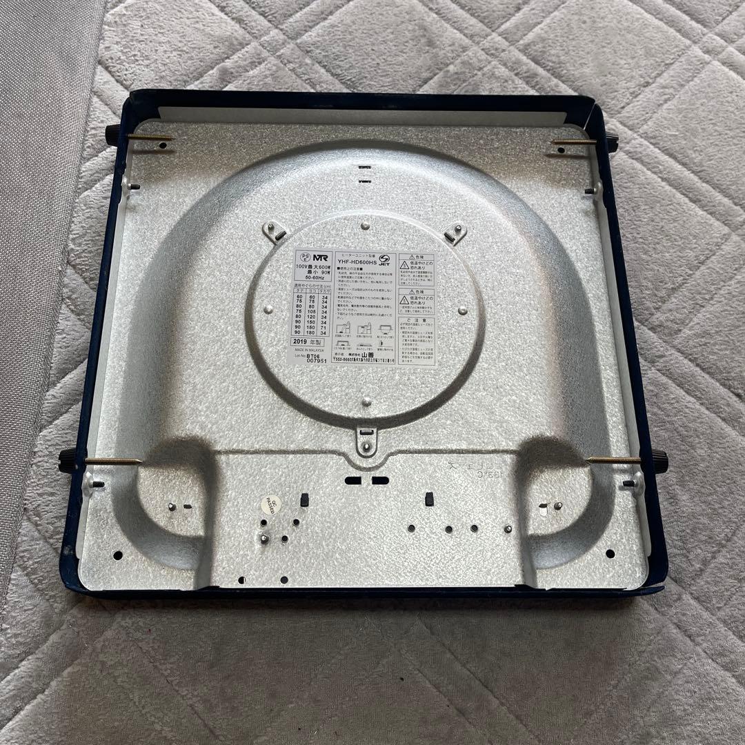 山善 取替用こたつヒーター　ユニット YHF-HD600HS