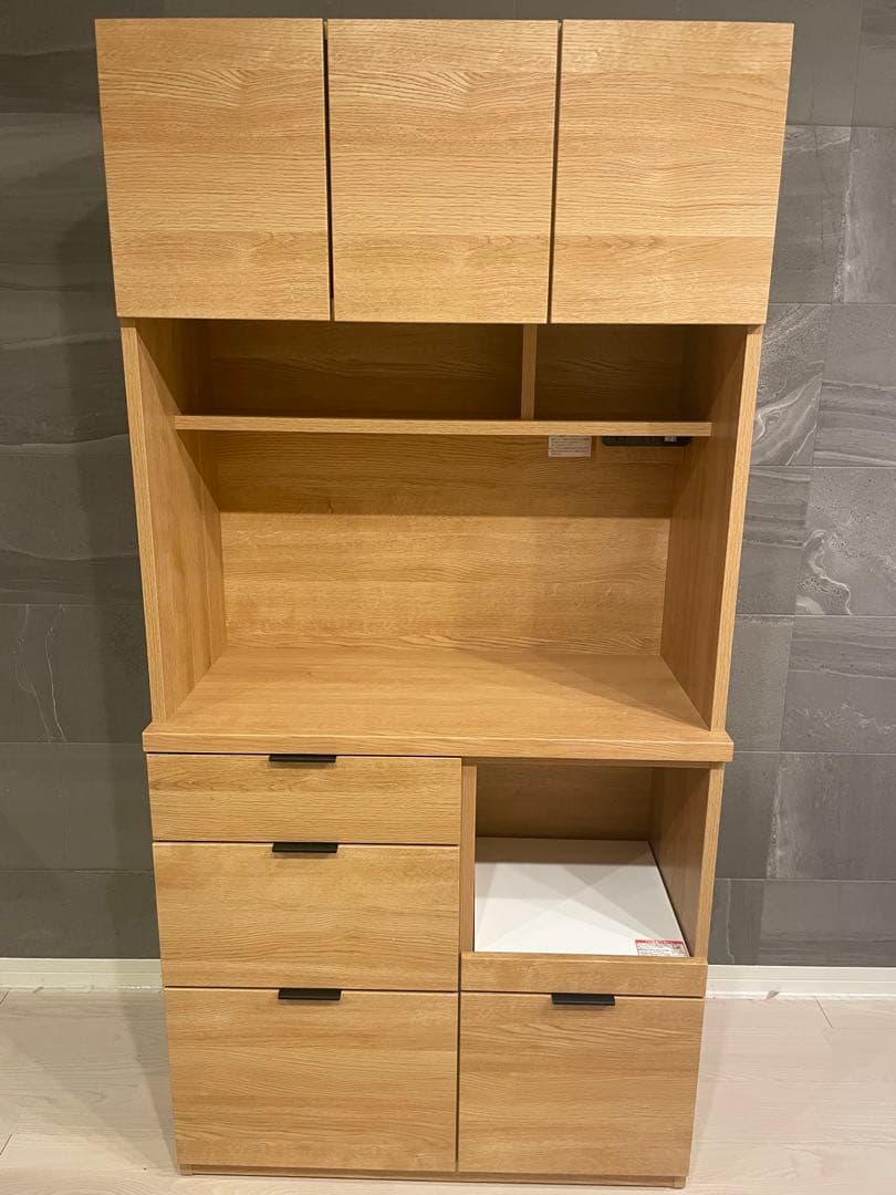 ［配送可能］ニトリ 食器棚 キッチンボード　幅87cm