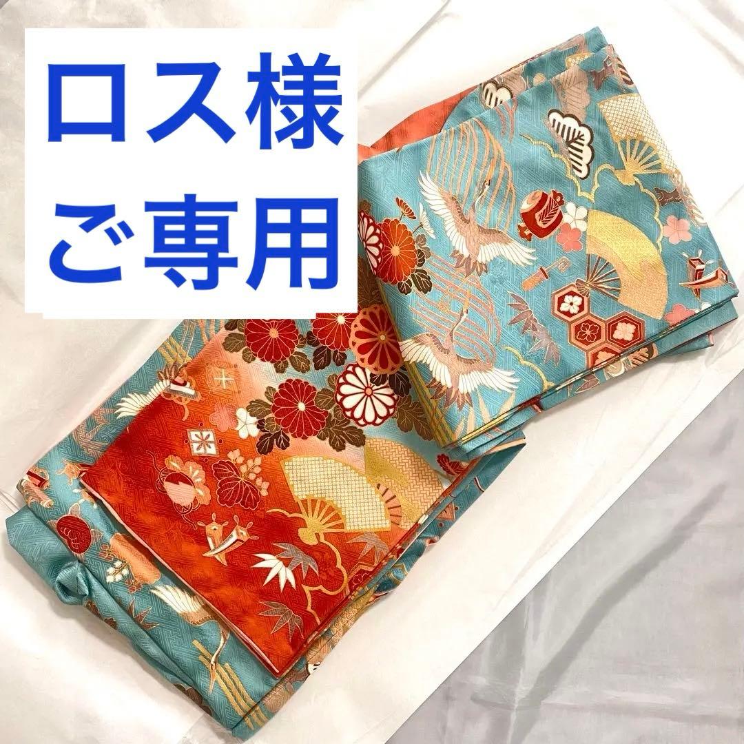 振り袖 成人式 卒業式 謝恩会 古典柄