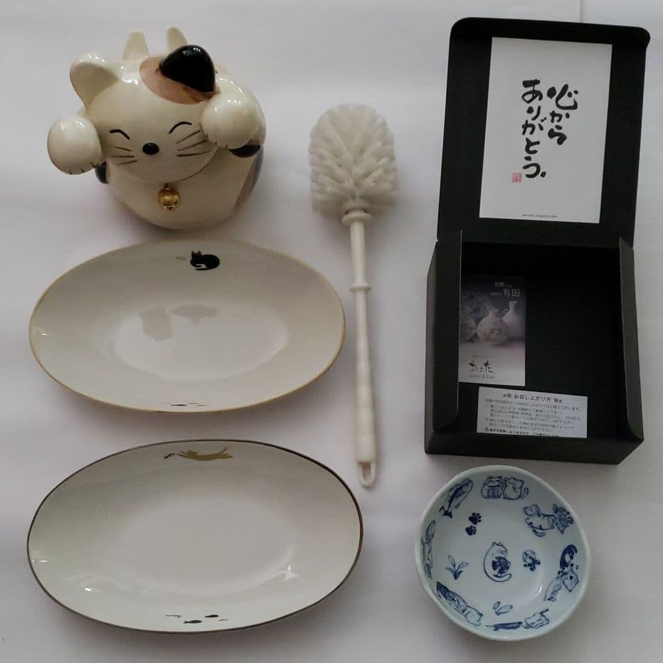 ねこ　猫　ネコ　グッズ　雑貨　インテリア　トイレ　皿　有田焼　焼きカレー　愛猫