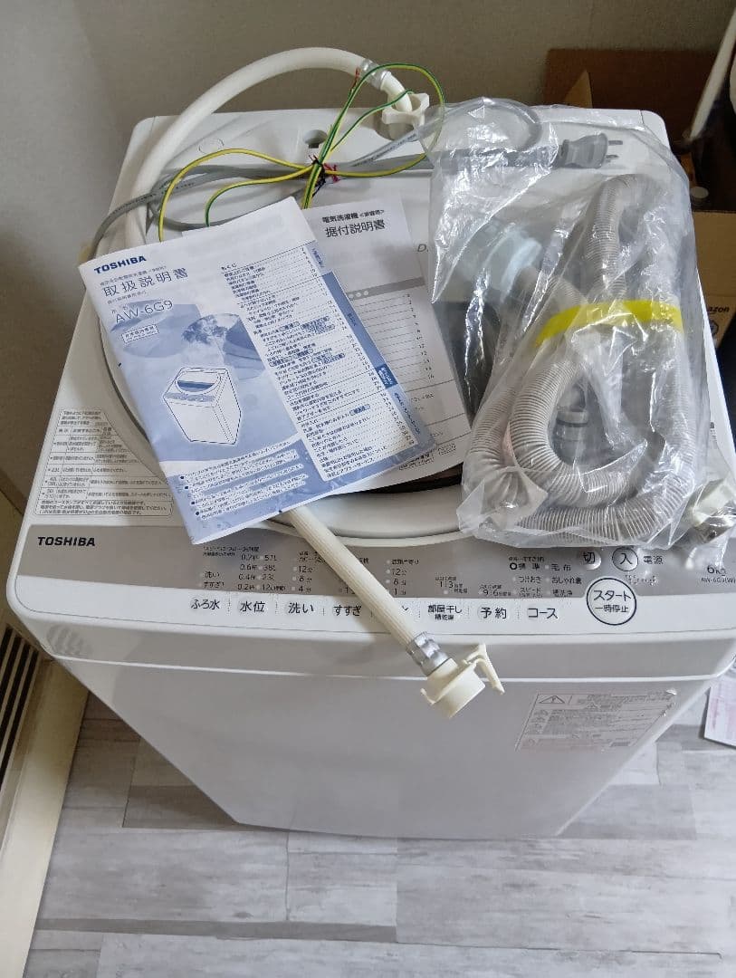 東芝 洗濯機　6kg　2021年製 　 AW-6G9(ｗ）