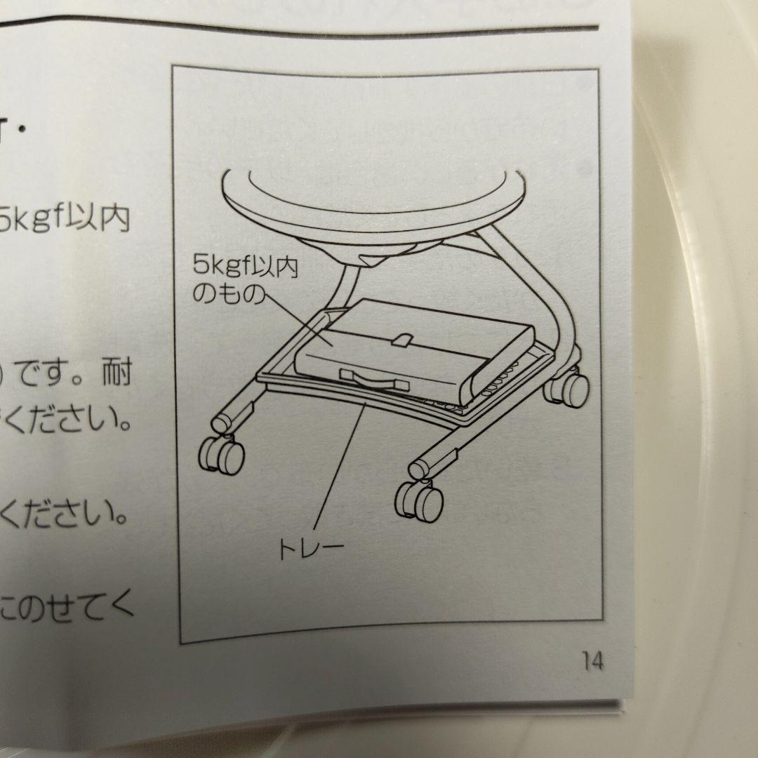 KOKUYO キャンパス アップ カンチレバー脚タイプ　CAC-210S