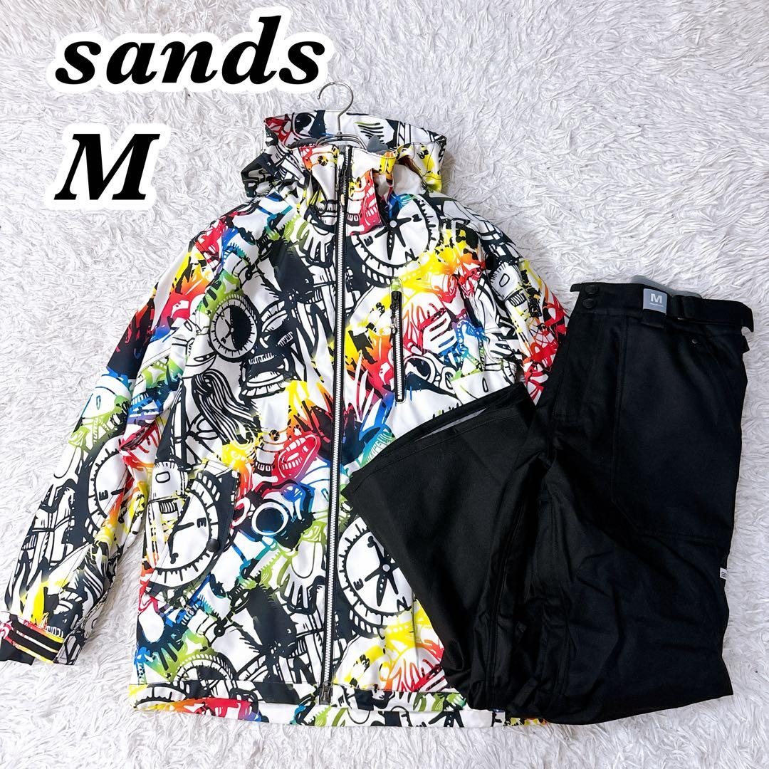 極美品　sands サンズ　スノーボードウェア 上下セット　メンズ M