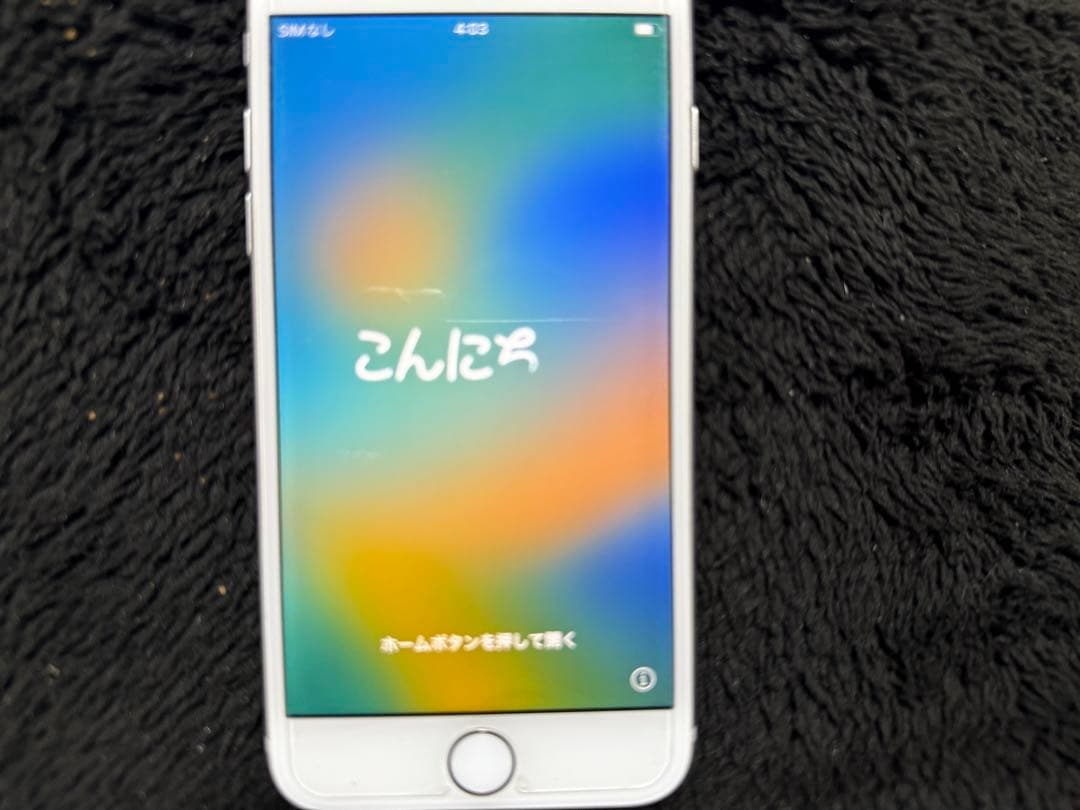 iPhone8 SIMフリー Ymobile バッテリー92%おまけ付