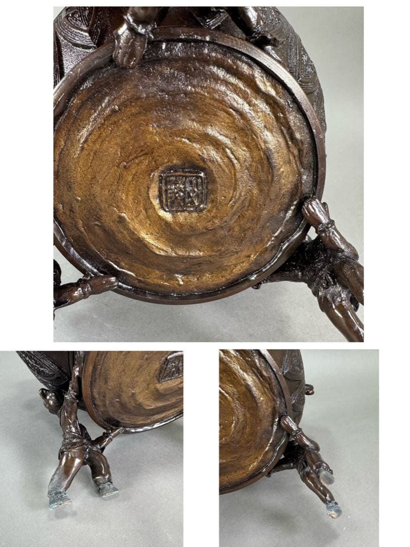 いけばな　池坊　鋳銅花器　陵山在銘 銅薄端　古流　未生流　龍生派 花瓶　華道具