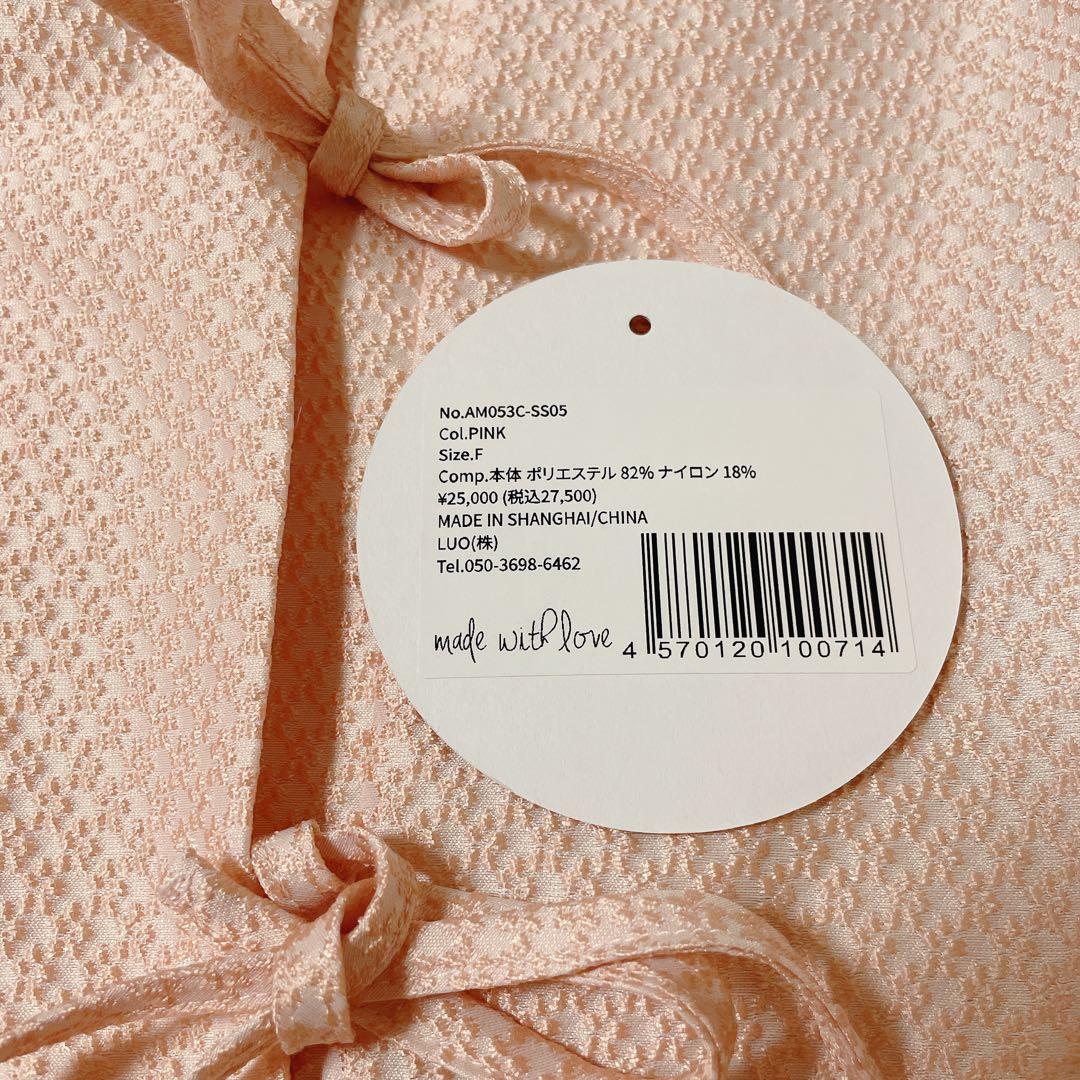【新品・未使用品】定価27,500円 アミカキッズ クチュールブラウス ピンク