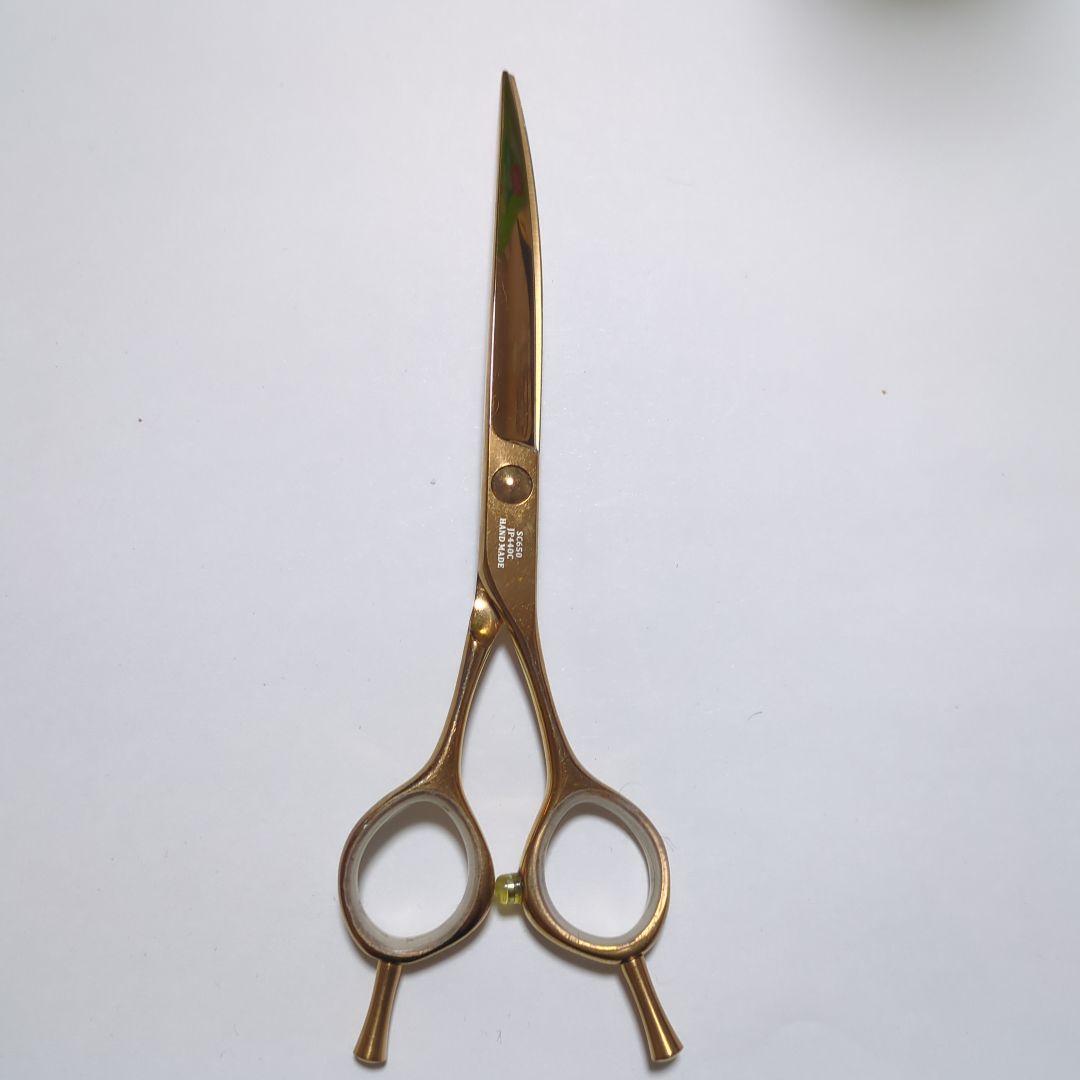 シルバーライン スリムカーブシザー