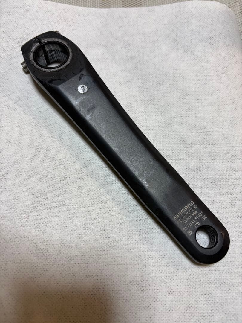 SHIMANO DURA-ACE デュラエース　クランクセット 52T