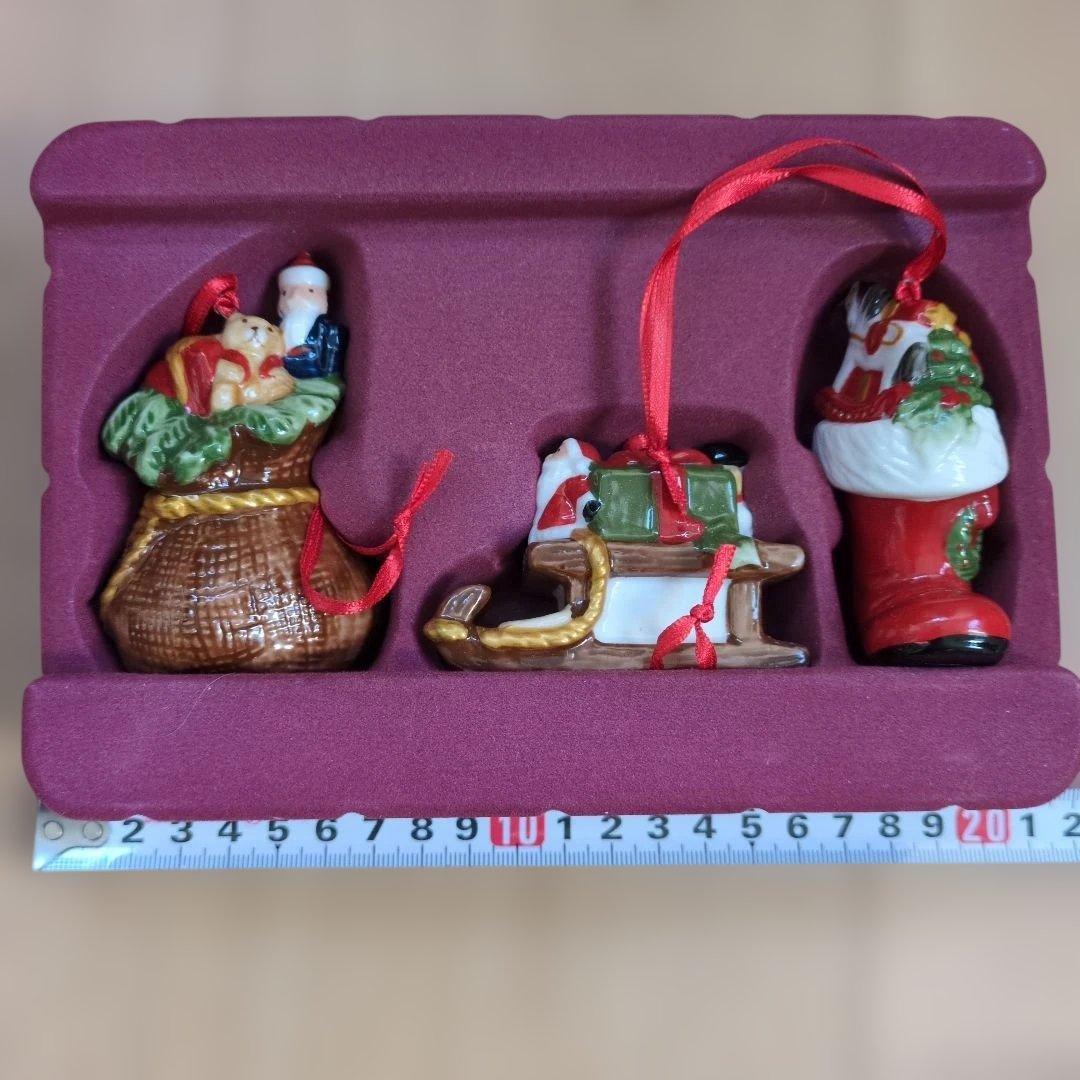 Villeroy & Boch クリスマスオーナメント3点セット