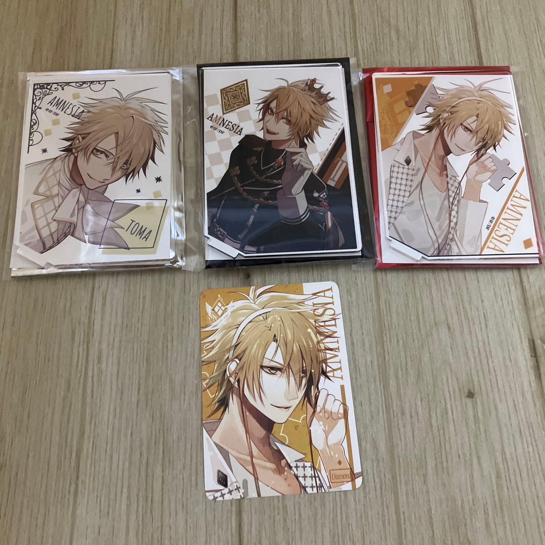 AMNESIA アムネシア バレンタイン トーマ