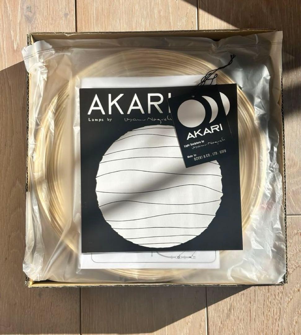 【正規品】 イサムノグチ Isamu Noguchi AKARI アカリ 1A