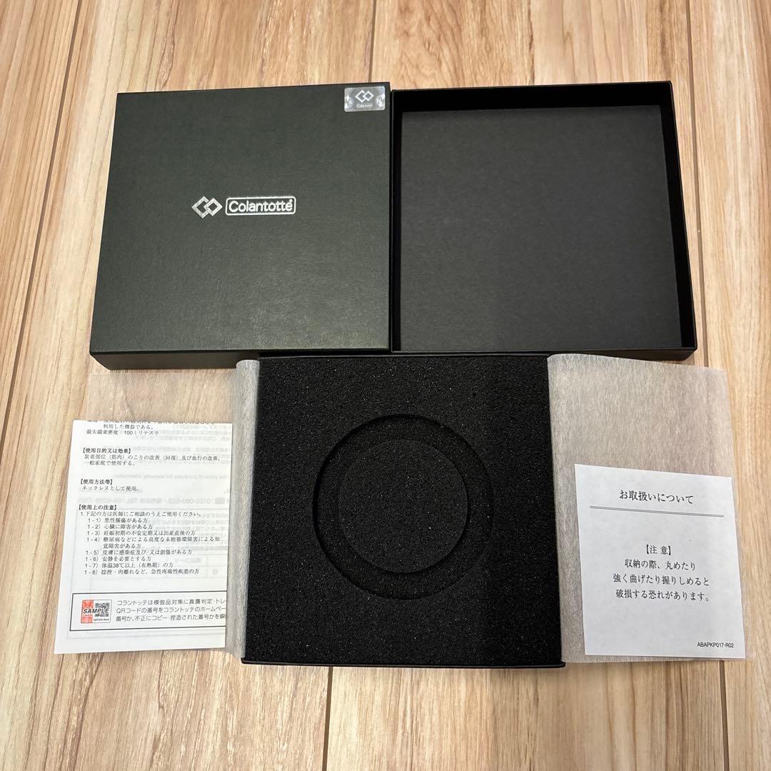 コラントッテ LUCE α ネックレス マットブラック　LL 51cm