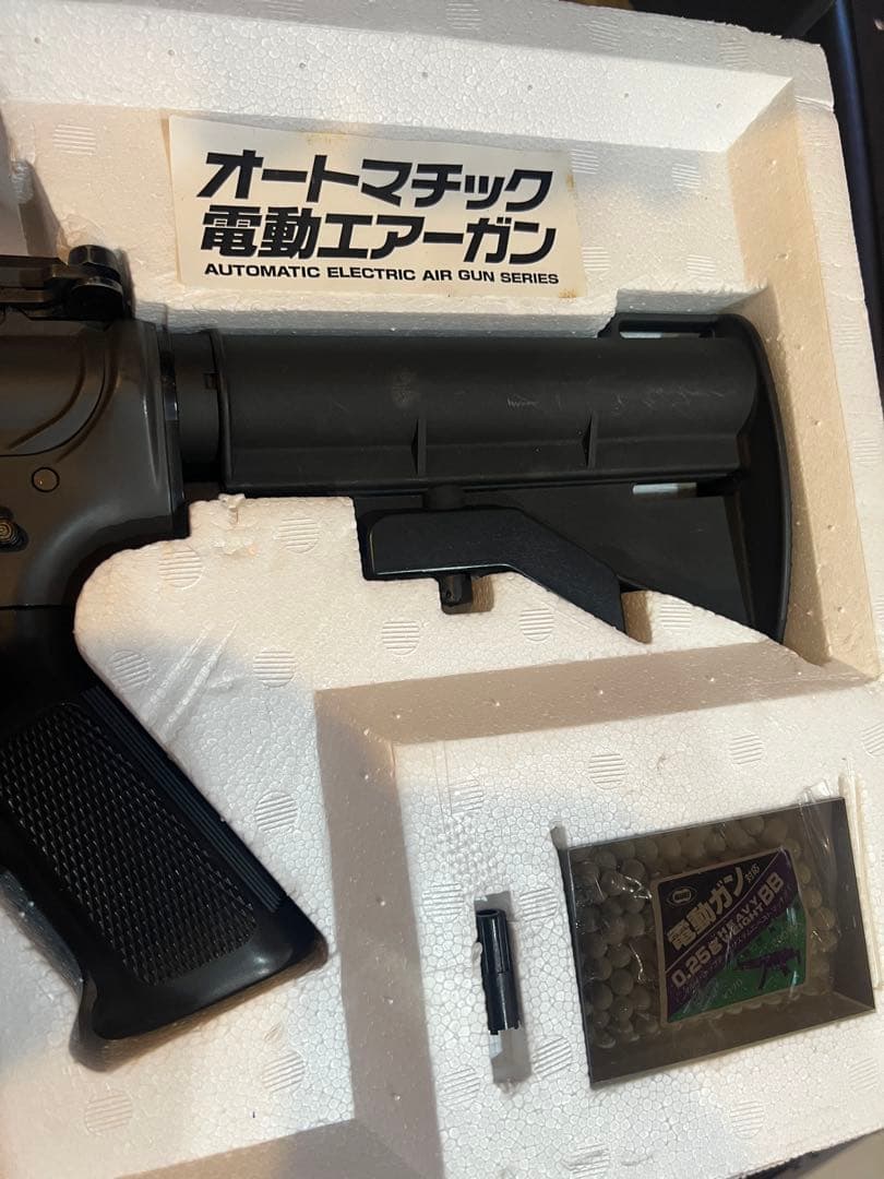 東京マルイ M4A1 R.I.S