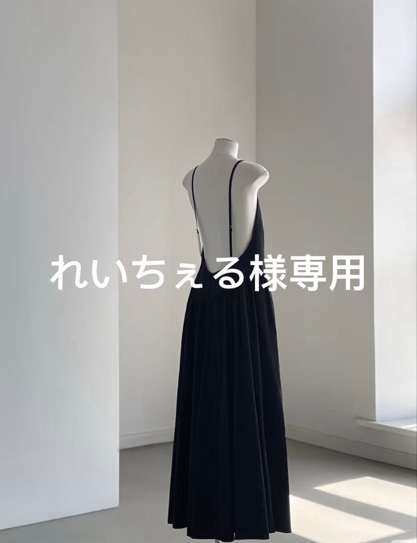 れいちぇる　OMブラック