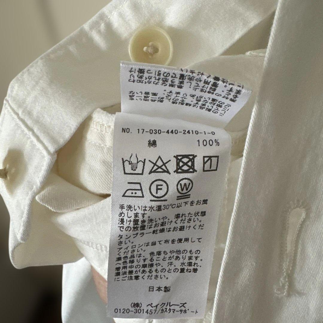 journalstandardluxe オールインワン