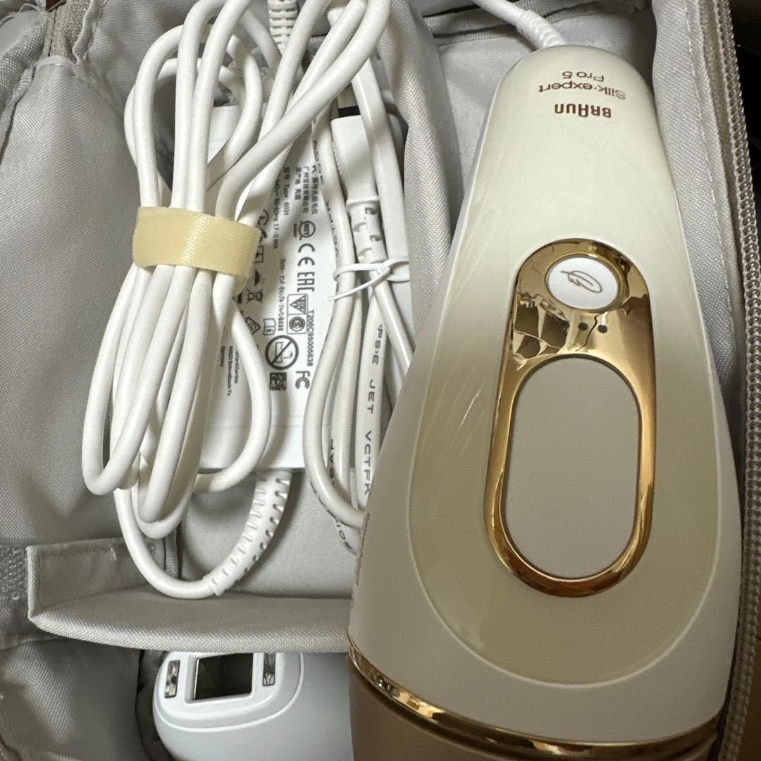 ブラウン光脱毛器シルクエキスパート Pro 5 PL5117