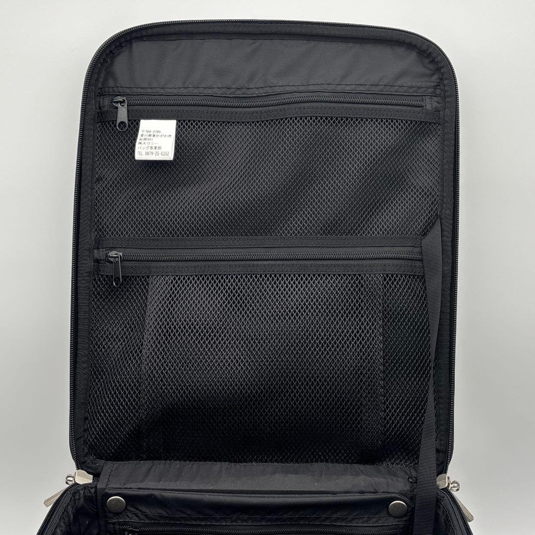 【美品】SWANY スワニー 4輪 スーツケース キャリーケース 機内持ち込み