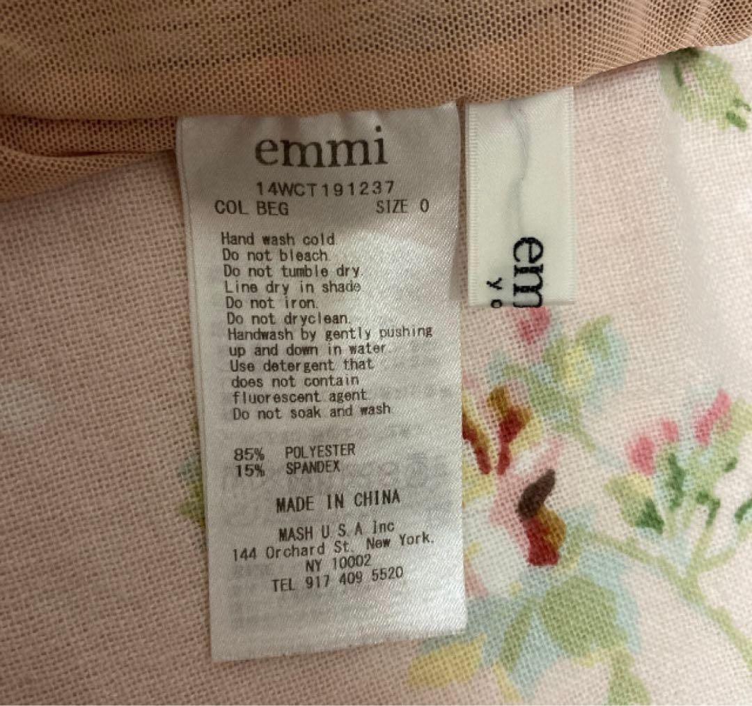 エミヨガ emmi yoga セットアップ S