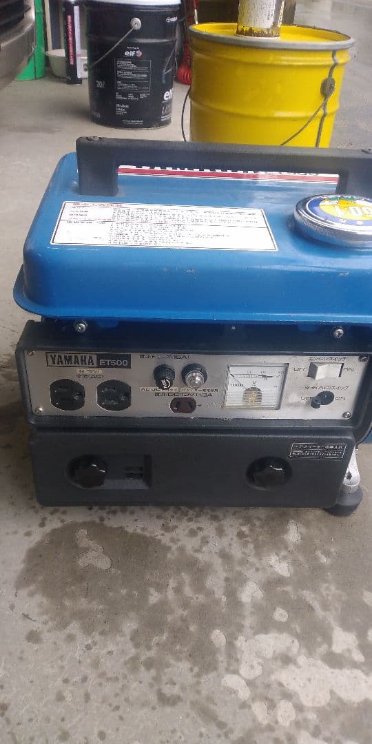 Zenですm(_ _)m　YAMAHA　発電機　ＥＴ５００ 動作未確認品