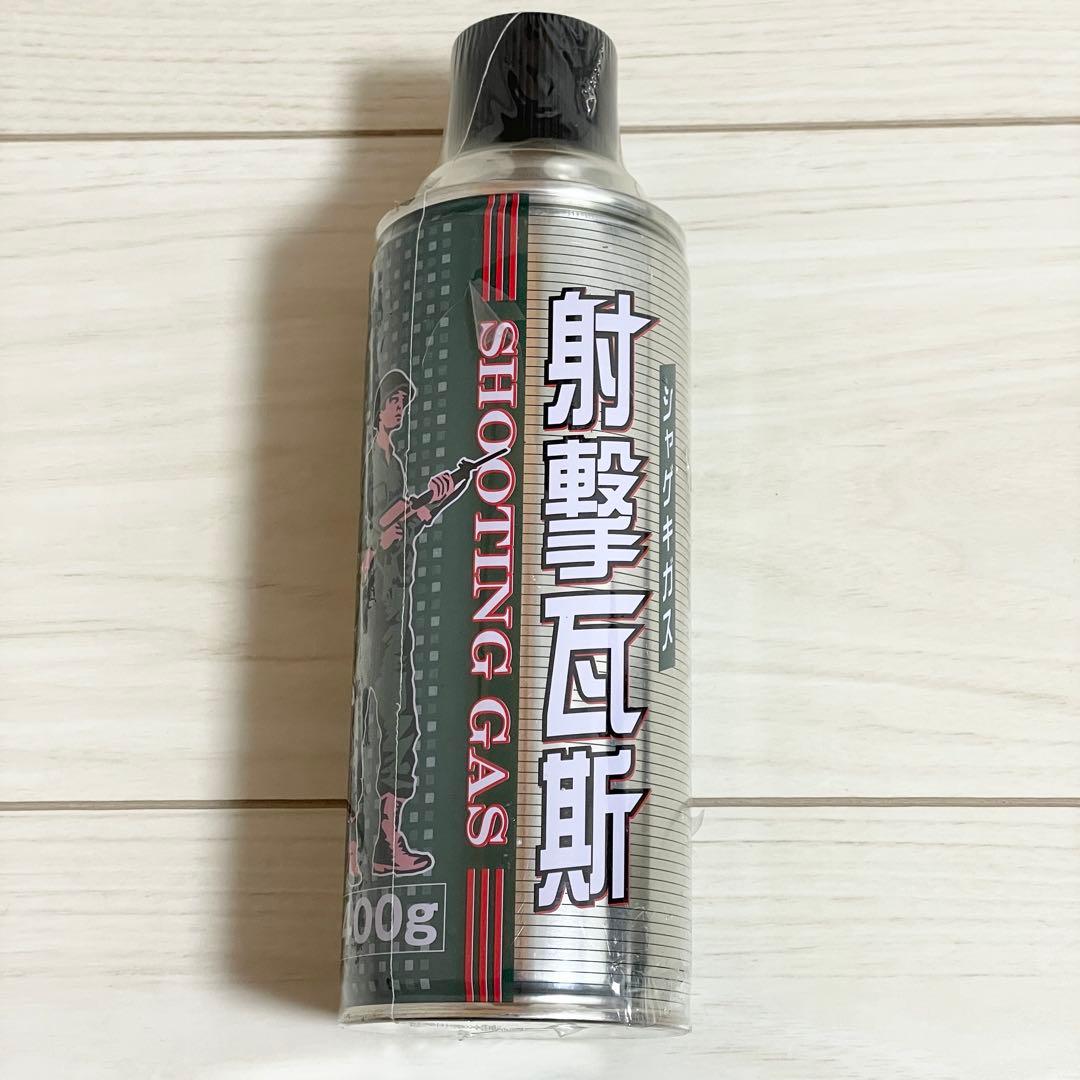 モデルガン　ハンドガン　トイガン　M9　木製　ブラック　エアガン　サバゲー