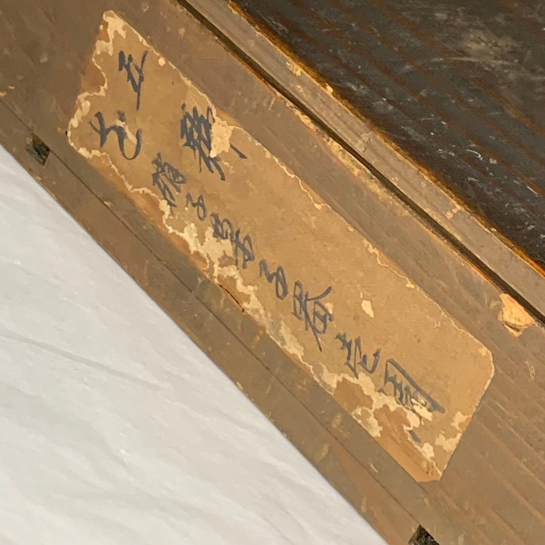 K666⭐︎共箱入 “えど硝子 菓子器 一調 ”鉛ガラス 楕円形プレート ビードロ