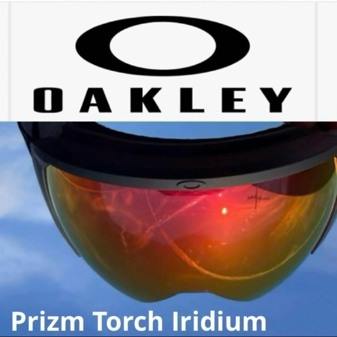 新品未使用　オークリーゴーグル　オークリースノーゴーグル　オークリーフライトパス