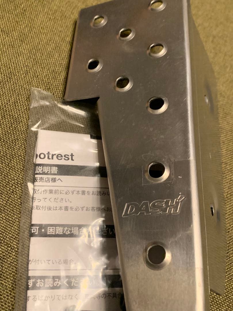 OKUYAMA フットレストMT用（ アバルト595・フィアット500 ）