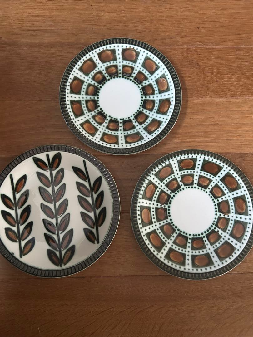 BOCH社製　葉模様の陶器皿18センチ　3枚セット