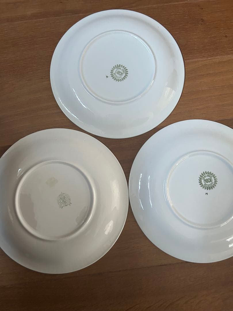 BOCH社製　葉模様の陶器皿18センチ　3枚セット