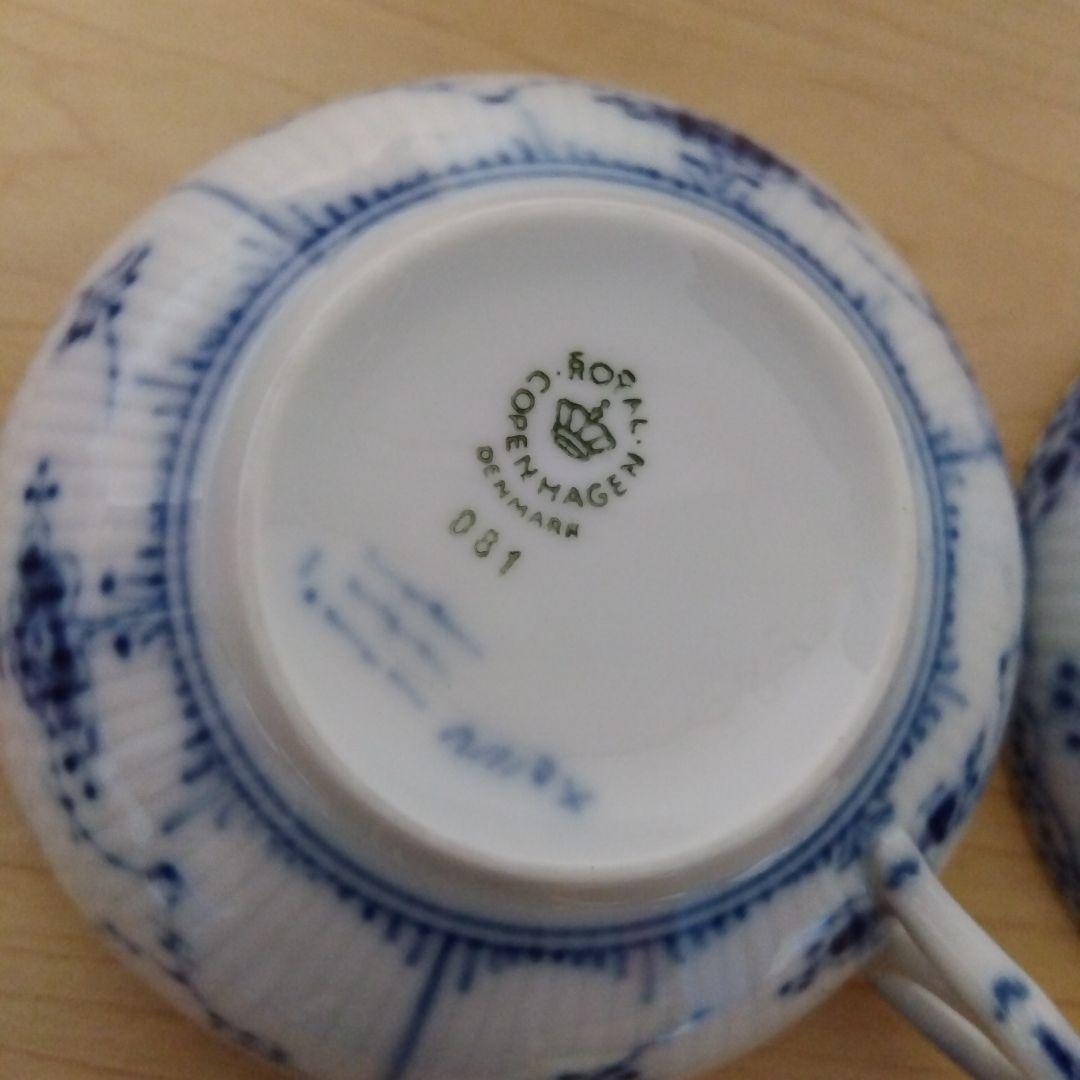  ハーフレース　カップ＆ソーサー ペア　2客