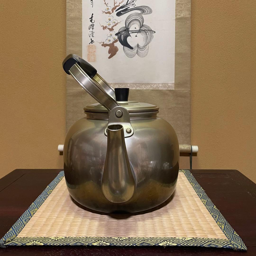 【昭和レトロ】アカオ やかん しゅう酸メッキ 5L ケトル 湯沸かし ビンテージ