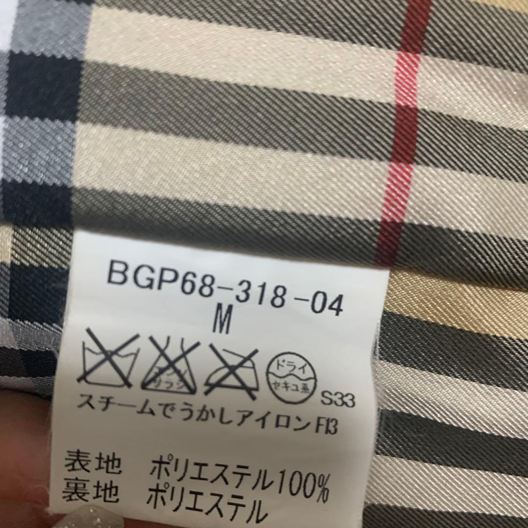 極美品 バーバリーロンドン 2way ノバチェック ダウンコート ワッペン