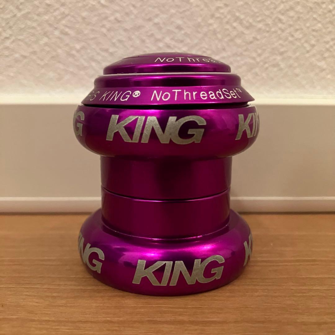 CHRIS KING NoThreadSet クリスキング ヘッドセット