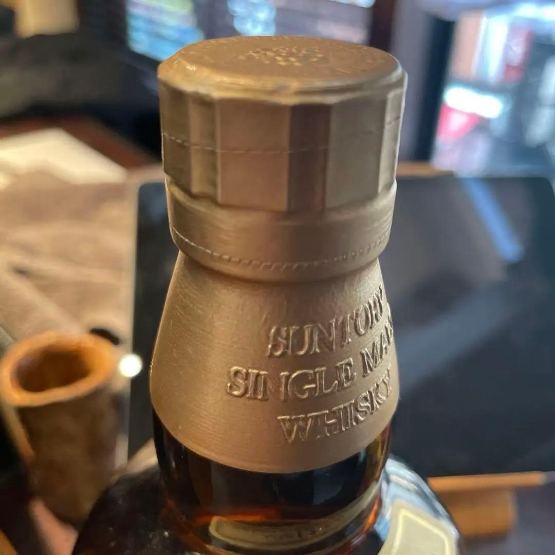 山崎１２年知多セット