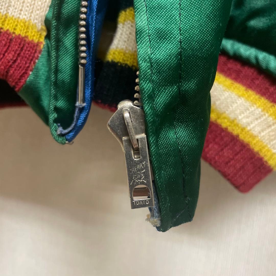 50′s スカジャン　中綿あり　鷹　ジャパンマップ　38度線　M デッドストック