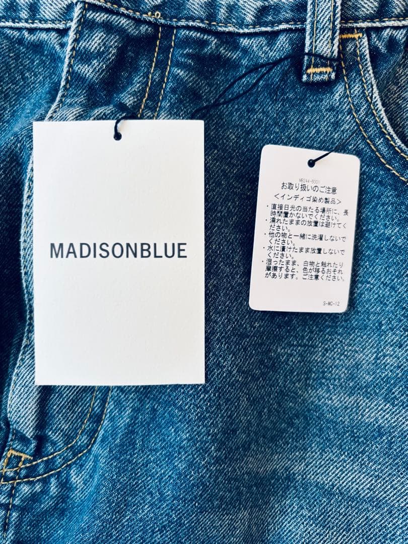 【MADISONBLUE】5PK PEMAKE A-LINEデニムスカート