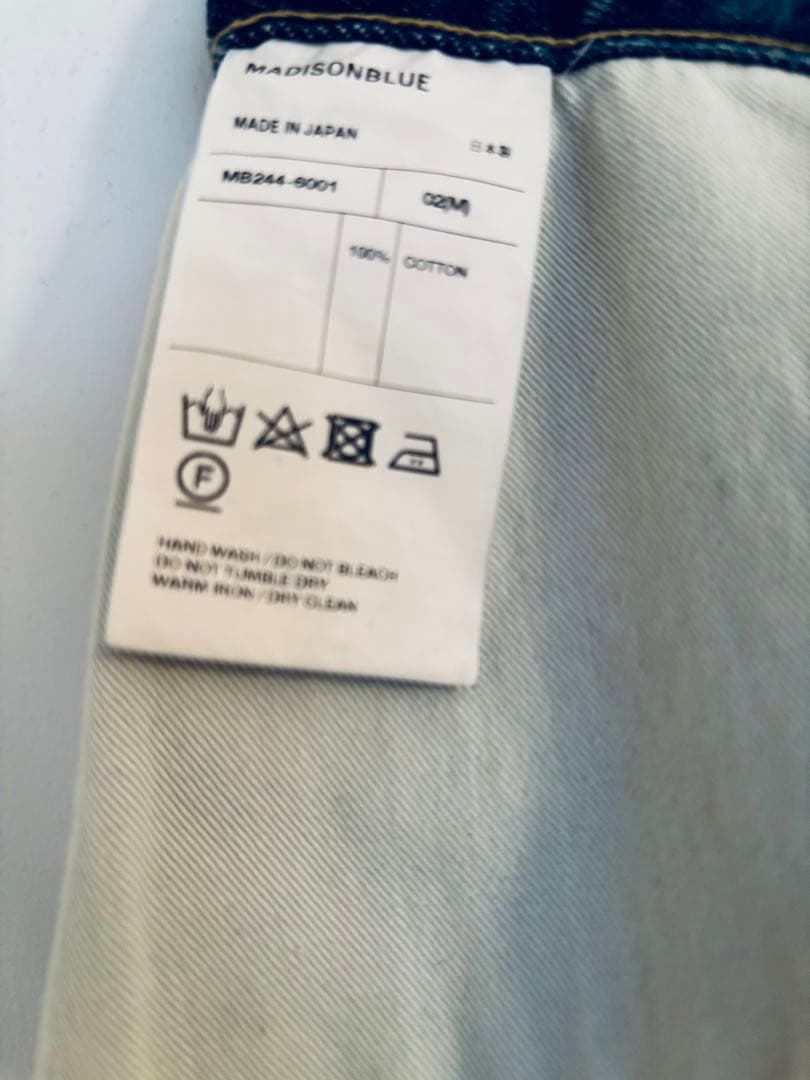 【MADISONBLUE】5PK PEMAKE A-LINEデニムスカート