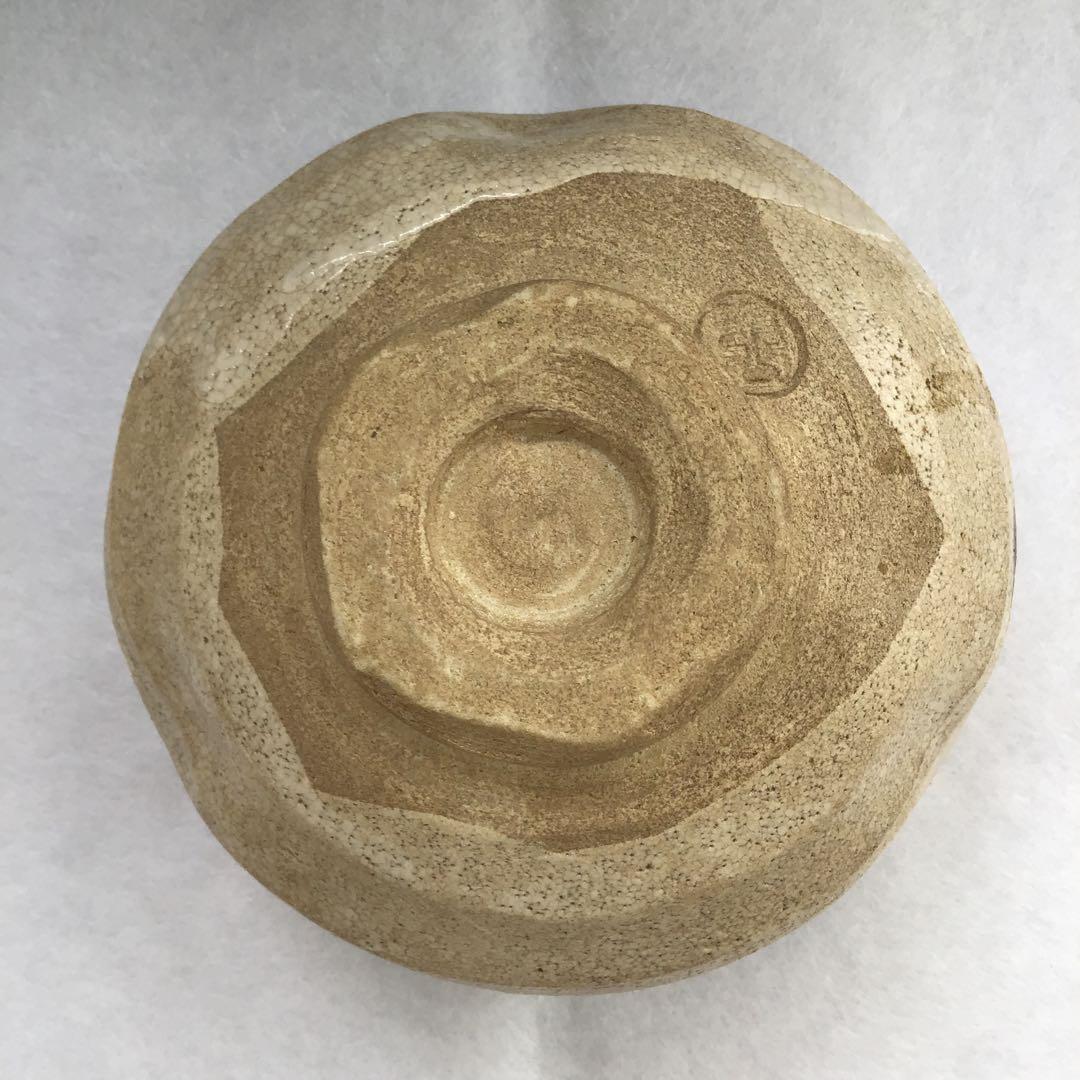 茶道具　織部茶盌　美和窯　風雅陶器窯元　野田東山作　栞　共箱　S231TK