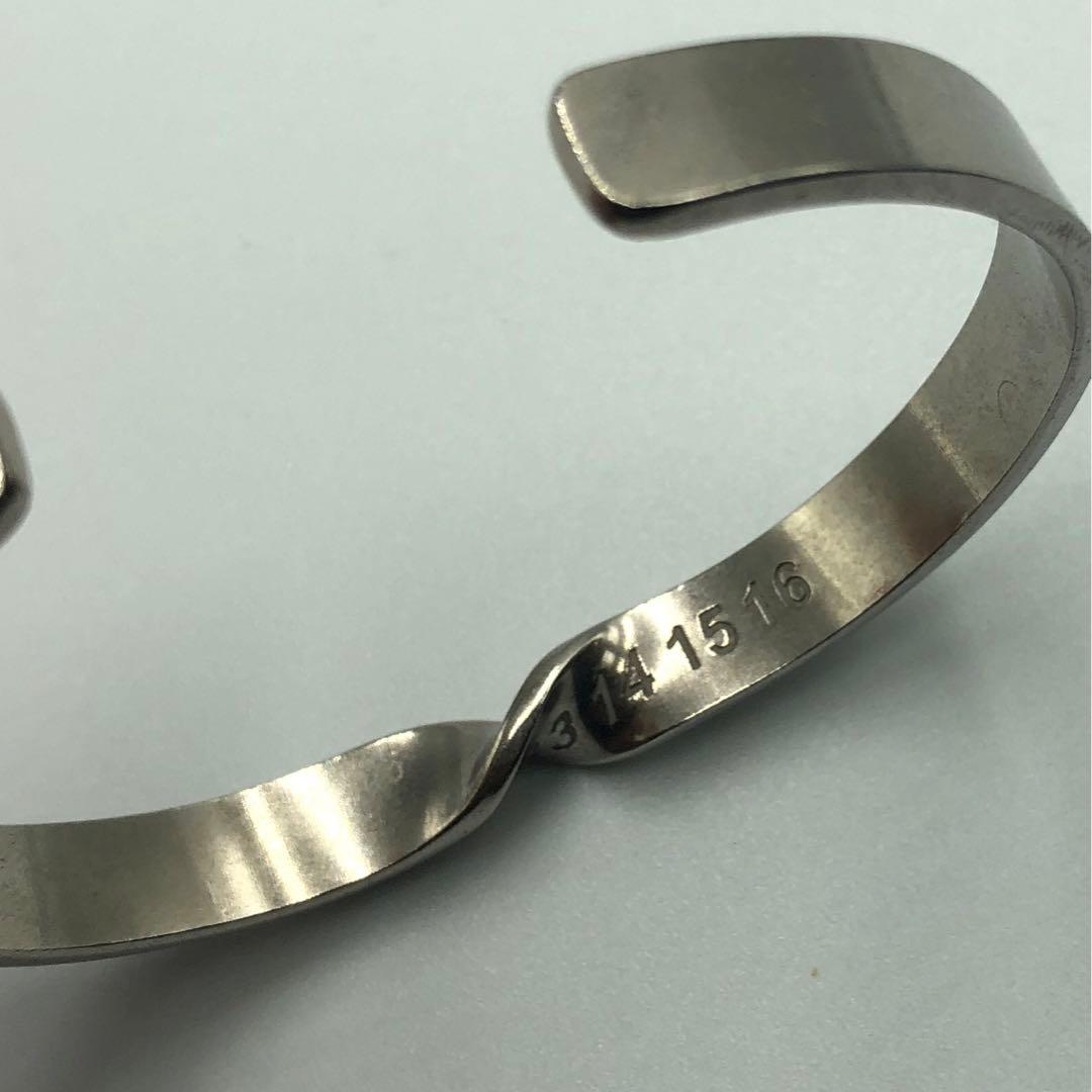美品 Martin Margiela ツイストバングル シルバー カレンダー