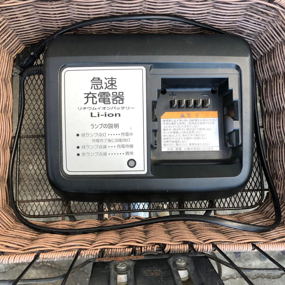 [479]送料無料 ヤマハ電動自転車 PAS mina パスミナ 黒バッテリー