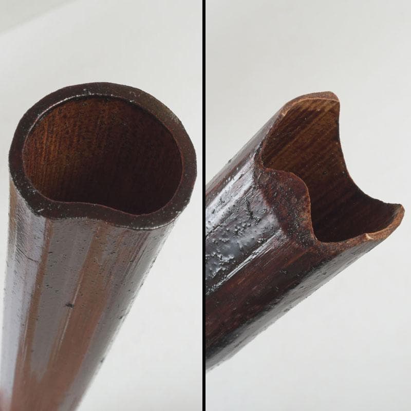 茶道具　石山旭波作　巾広長篭　花入　花篭　共箱　V　9719