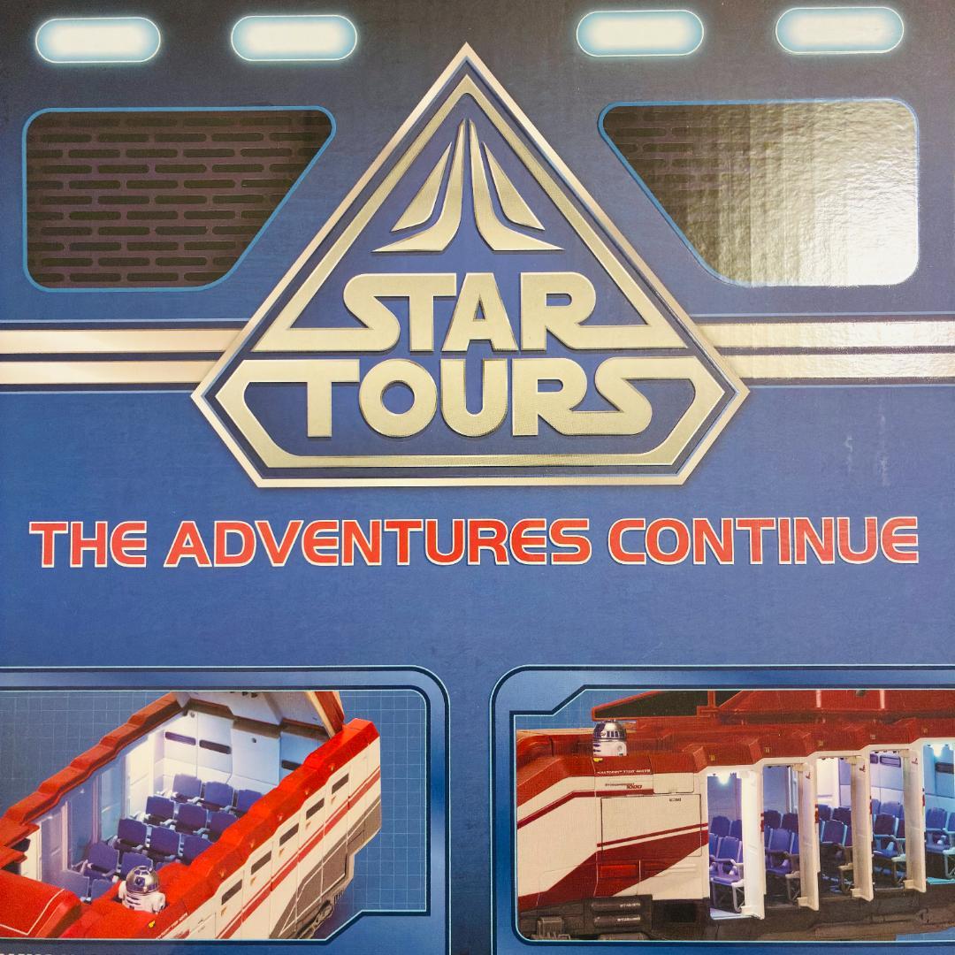 【新品】スターツアーズ スタースピーダー 1000 ビークルプレイセット