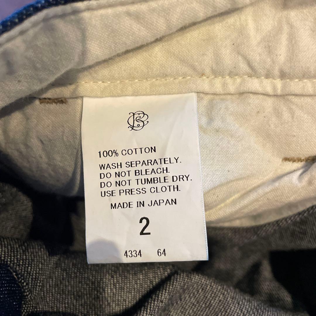 ブロカント　デニムトヌーパンツ