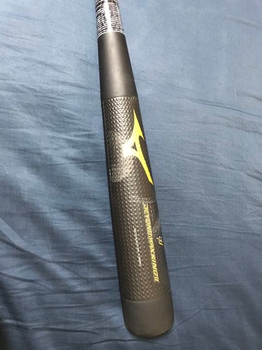 ミズノ　beyond maxking2 軟式用