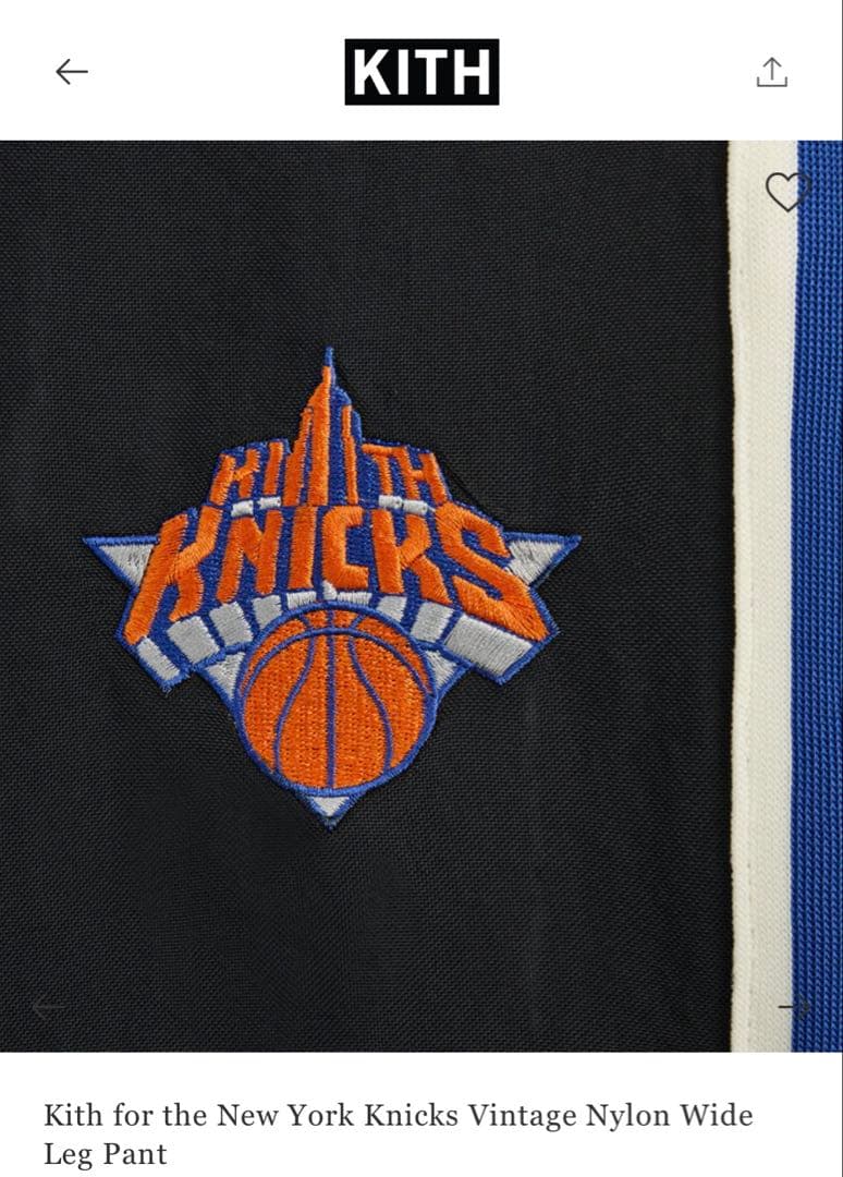 新品Kith Knicks VintageNylon Wide Leg Pant