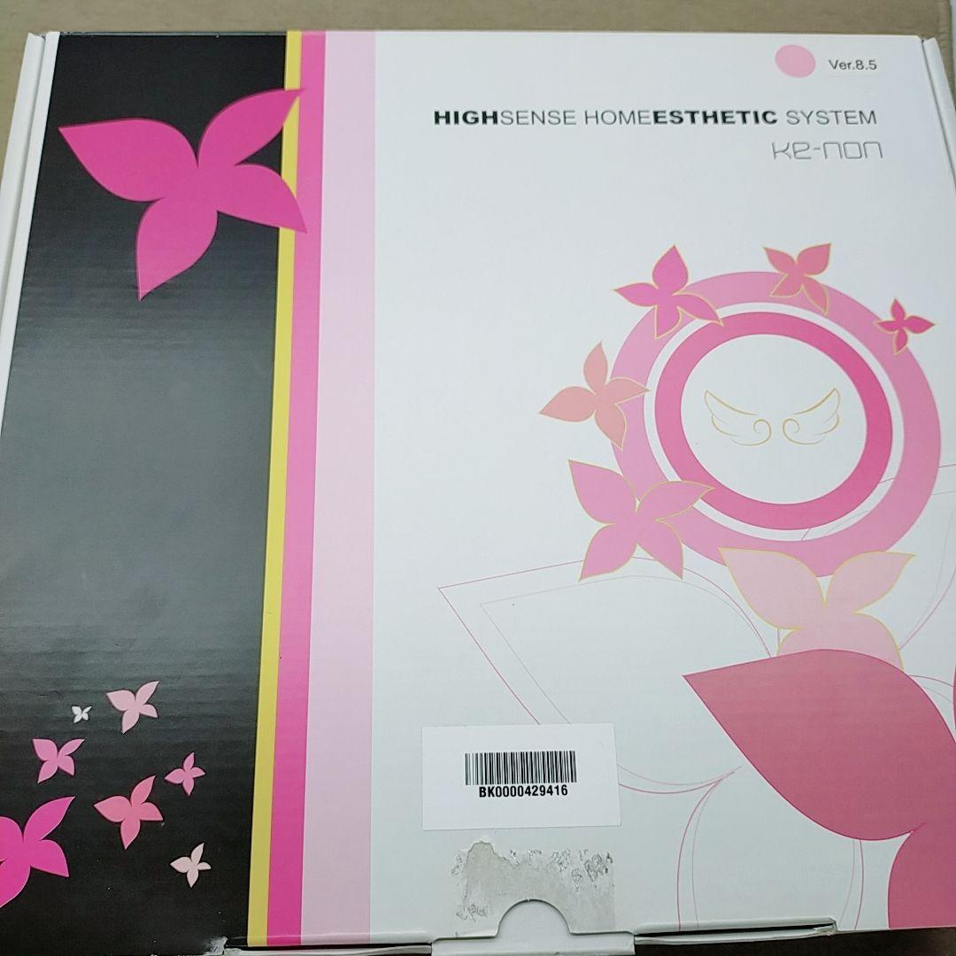 極美品❤最新シリーズ ケノン ver 8.4 スーパープレミアム