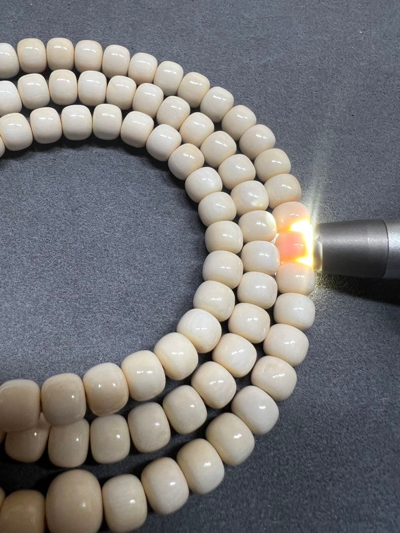 文玩堂：猛犸牙108粒精品（特卖）