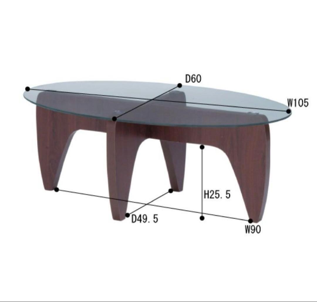 ガラステーブル 2way コーヒーテーブル ローテーブル