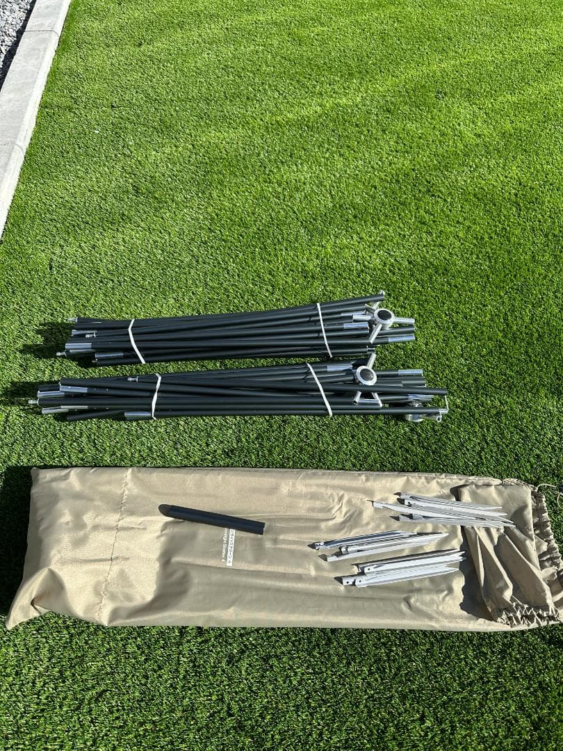 mont-bell　ムーンライトスクリーン4 （テント・シェルター）